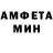 АМФЕТАМИН 97% KIZAKA Top