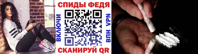 МЕТАМФЕТАМИН пудра  где продают наркотики  Югорск 