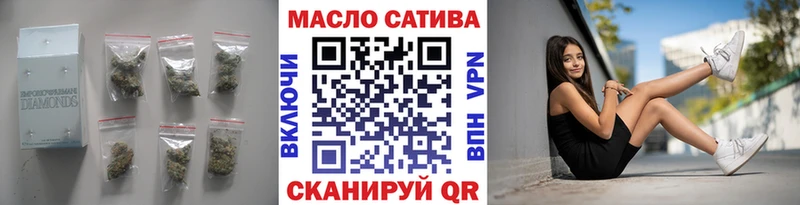 Дистиллят ТГК концентрат  hydra   Югорск 