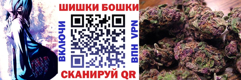 Каннабис планчик  магазин    Югорск 